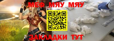 индика Нарткала