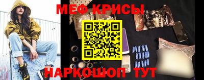 шишки Нальчик