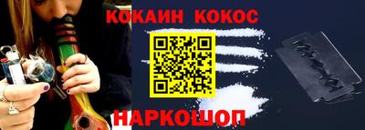 индика Нарткала