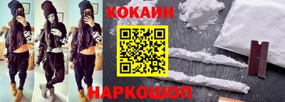 индика Нарткала