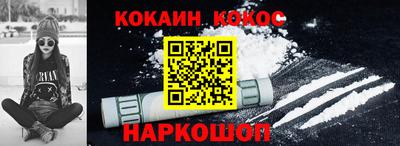 индика Нарткала