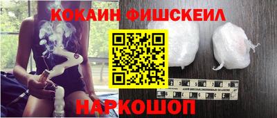 индика Нарткала