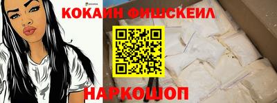 индика Нарткала