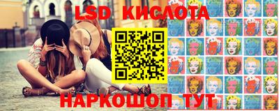 индика Нарткала