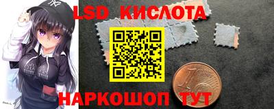 кокаин колумбия Новокубанск
