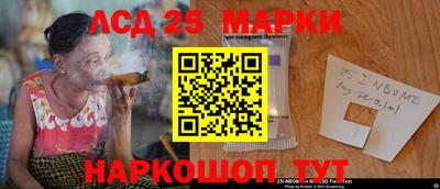 кокаин колумбия Новокубанск