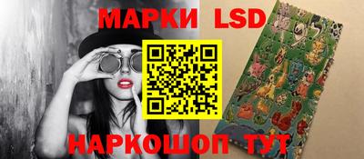 шишки Нальчик
