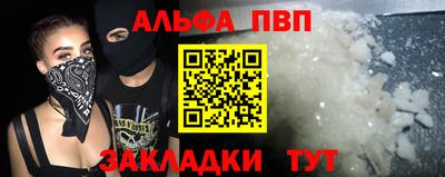индика Нарткала