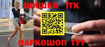 индика Нарткала