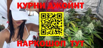 стаф Наро-Фоминск