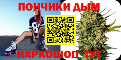 MDMA Новозыбков