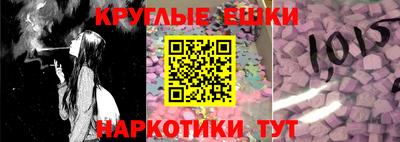 MDMA Новозыбков