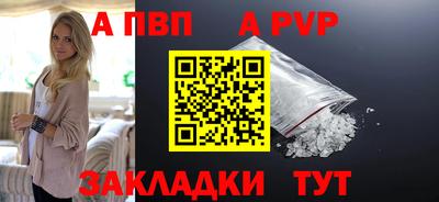 индика Нарткала