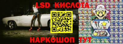 MDMA Новозыбков