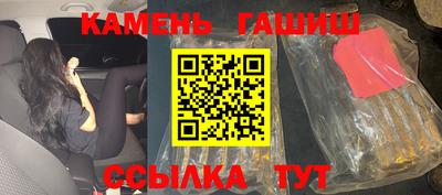 индика Нарткала