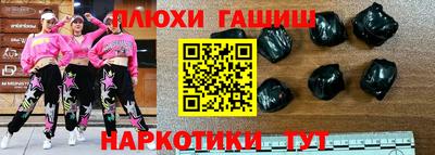 MDMA Новозыбков